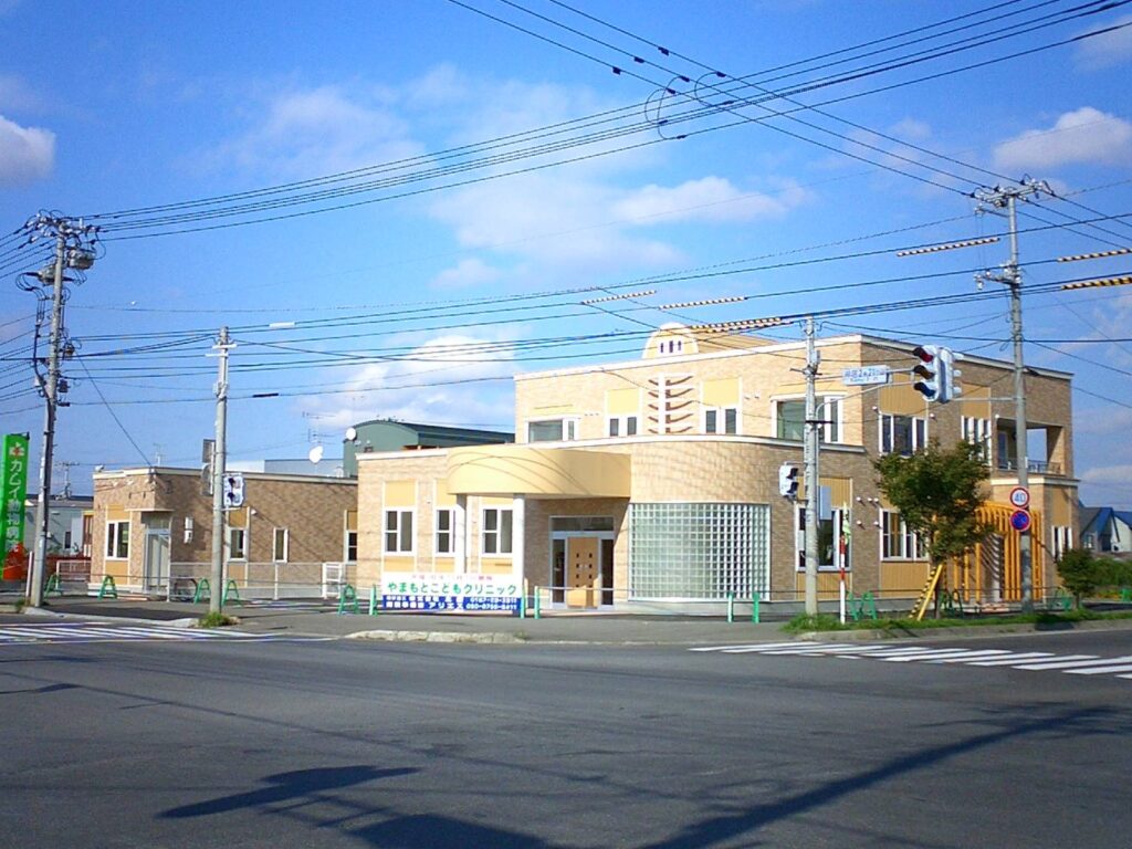 やまもとこどもクリニック &ほしば調剤薬局