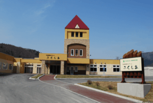 南富良野町 介護施設ふくしあ