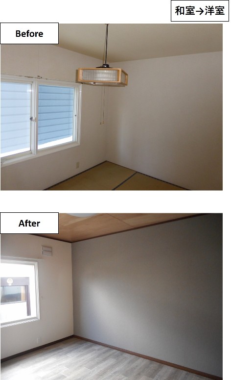 アパート改修工事