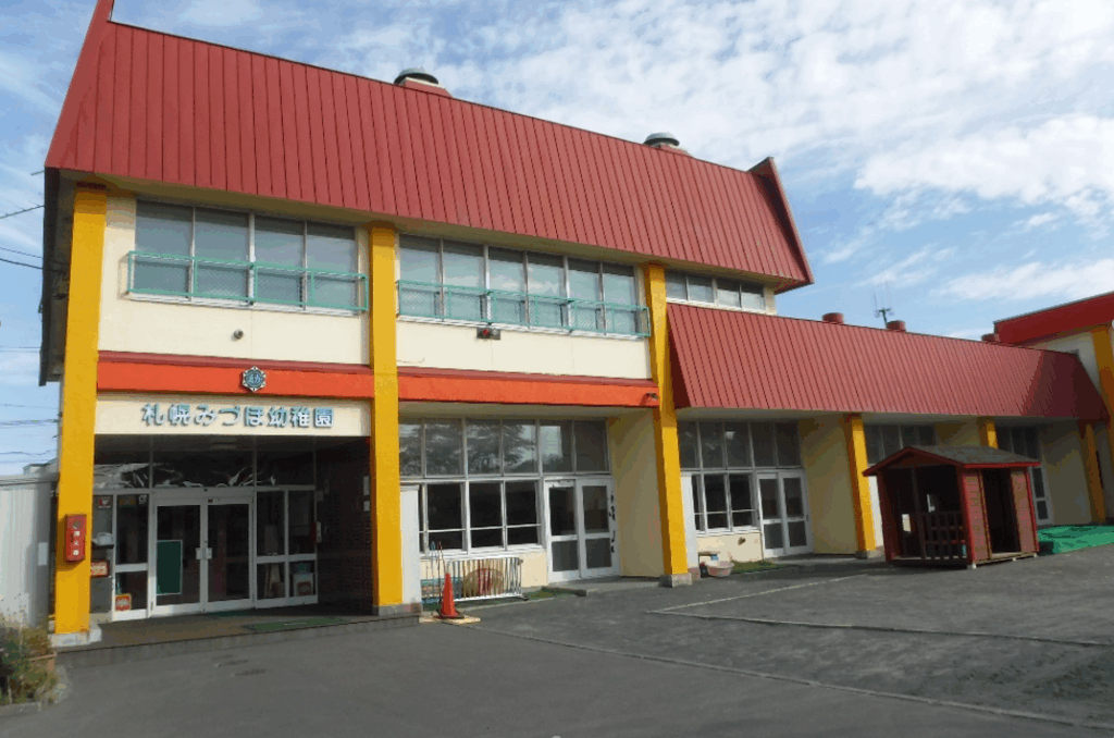 須合学園 札幌みづほ幼稚園 耐震改修工事