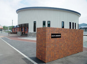 南富良野町立 幾寅保育所